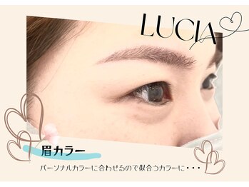 ルチア(Lucia)/パーソナルカラーに合わせて！