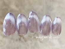 メゾン ド ナリ(maison de NALI)/定額アート7500円☆色変えOK