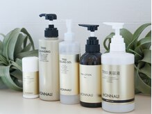 ノーベル賞受賞成分＆幹細胞にこだわった化粧品での施術です