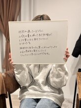 シャーロック(4869Sherlock)/お客様のお声