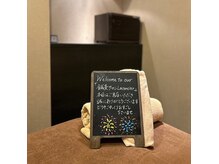 ラ コンシェル 代々木上原店の雰囲気（全室個室でリラックス！代々木上原/駅近/駅チカ/渋谷/新宿）