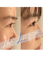 サロンドエー 帝塚山(Salon de A)/似合わせまつ毛パーマ