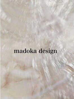 エム ネイル(emu nail)/