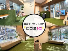 ウェルネ整骨院の雰囲気（骨盤矯正専用個室で姿勢/骨盤のゆがみリセット！首肩こりにも◎）
