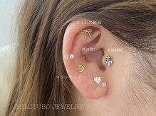 エスリリープラス(SLily+)/【耳ツボジュエリー】