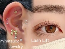 アイフェリス 石巻店(Eye Lash saron I feliz)