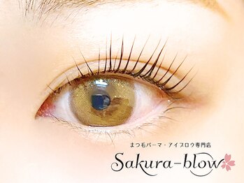 サクラブロウ 大阪駅前第2ビル店(Sakura-blow)/まつげパーマ［梅田マツパ眉毛］