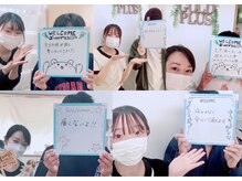 嬉しい口コミもたくさん頂いております♪