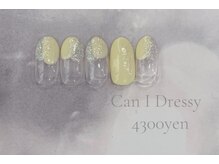 キャンアイドレッシー 草加店(Can I Dressy)/定額4300円