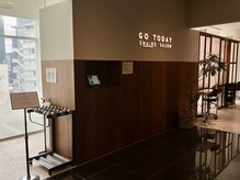 サニーサイド 銀座(Sunny Side)の雰囲気（銀座のメインストリートに面したONE GINZA内の半個室のお席です）