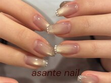 アサンタネイル(Asante nail)