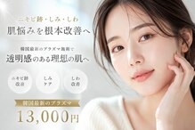 ハイム(HAYIM)