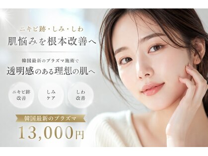 ハイム(HAYIM)の写真