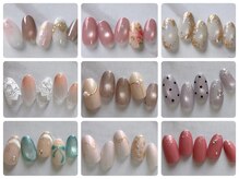 リアン(Lian)/お試し9種