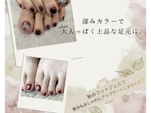 ネイルキューブ イオンスタイル東浦の雰囲気（フットネイルも多数ご用意しています(^^♪）