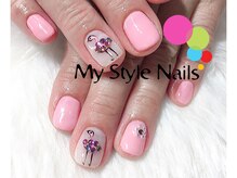 マイ スタイル ネイルズ(My Style Nails)/プレミアムワンカラージェル