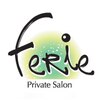フェリエ(Ferie)のお店ロゴ