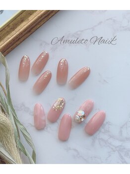 アムレート ネイル 蕨(Amuleto NaiL)/シンプルオフィスネイル