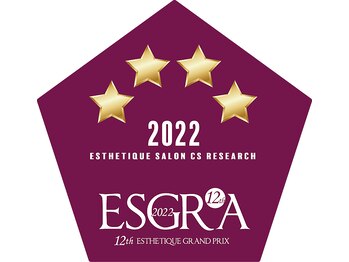 ディア スプリーマ/エステティックグランプリ♪