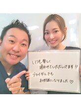 池袋ハート整体院/20代女性☆