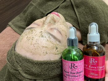 ルアナアイナ 池袋店(Luana Aina)/肌悩みを改善に導きます♪