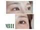 ヴェルデ(verde)の写真