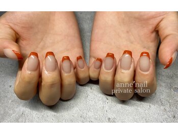 アンネイル(anne nail)/フレンチネイル