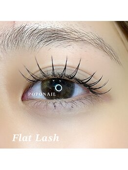ポポネイル 渡鹿店(POPONAIL)/フラットラッシュ120本♪