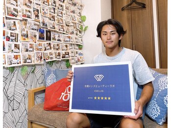 京橋メンズビューティーラボ(KMB LAB.)/お客様のPHOTO 