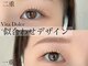 ヴィータドルチェ(Vita Dolce)の写真