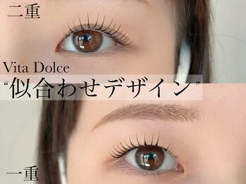 ヴィータドルチェ(Vita Dolce)
