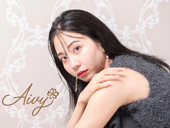 アイビー(Aivy)/まつげネイル同時施術◎