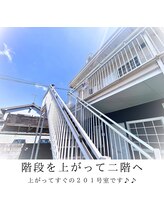 アエラ(AERA)/当店、2階です♪