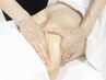 病みつき！神技オールハンド【美造形リンパマッサージ】むくみ/腸揉み/痩身60