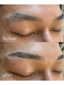 エルチェーロ(El Chulo)/HBL