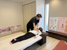 けんこうなかまの施術院 三原店/