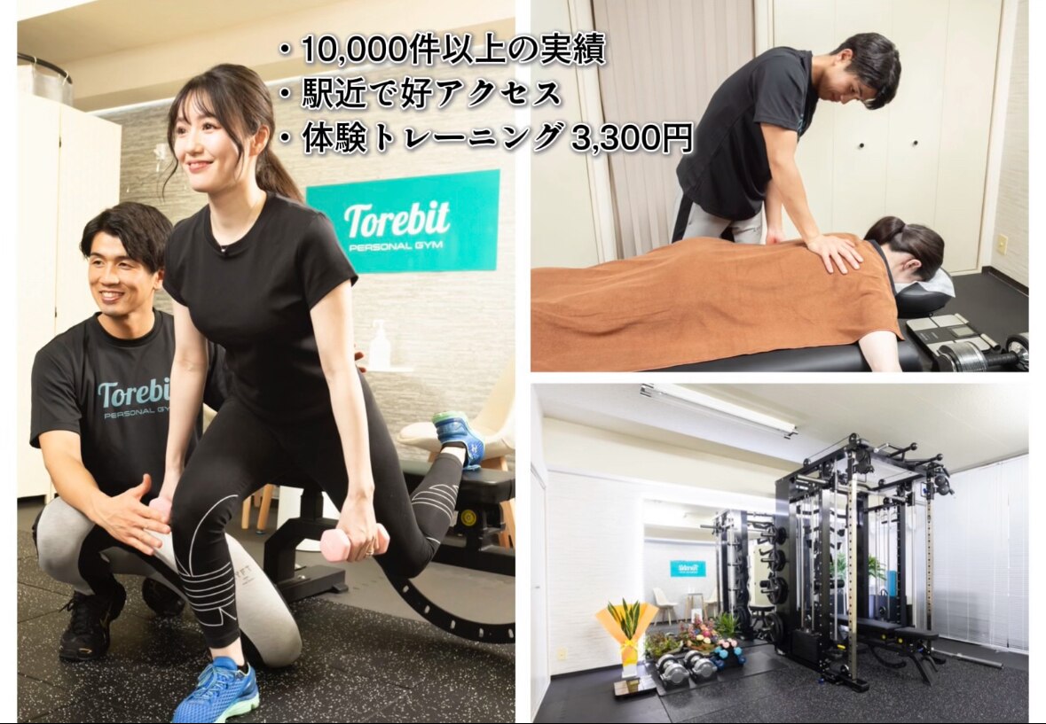 楽天市場】☆期間限定2000円クーポン配る中☆トレーニングベンチ
