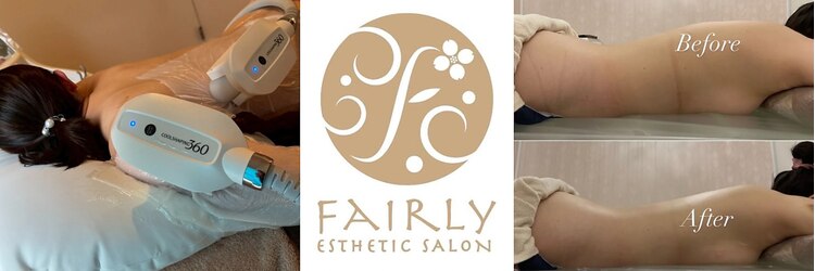 エステティックサロン フェアリー(ESTHETIC SALON FAIRLY)のサロンヘッダー