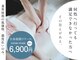 チル 渋谷店(CHILL)の写真