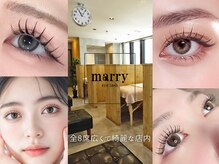 マリー 錦糸町店(marry)