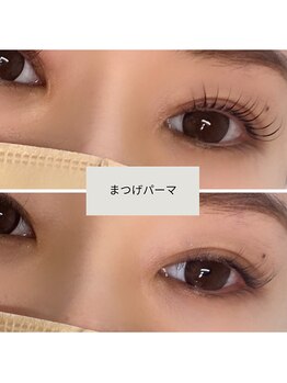 ケリー(KELLY)の写真/目元をお洒落に魅せる【毛流れ眉毛矯正+美眉毛WAXスタイリング】【パリジェンヌラッシュリフト】