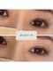 ケリー(KELLY)の写真/目元をお洒落に魅せる【毛流れ眉毛矯正+美眉毛WAXスタイリング】【パリジェンヌラッシュリフト】