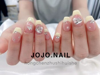 ジョジョネイル(JOJOネイル)/