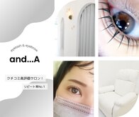アンドエー(and...A)
