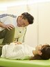 2回目以降の方はこちら【骨盤矯正・姿勢矯正】オステオパシー整体