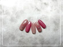 アフェプラス トータルビューティーサロン 香里園店(affe+ total beauty salon)/2月　定額シンプルコース