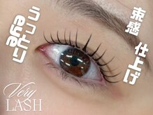 ベリーラッシュ 福岡天神店(VeryLash)/エクステ×束感まつげパーマ♪