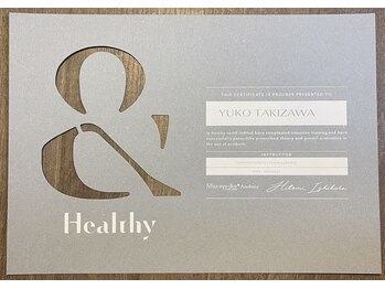 アッタ 西川口店(ATTA)/&Healthy