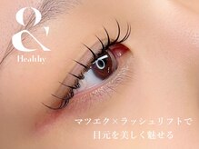 ダブル(W.)の雰囲気（&healthy/マツエク/フラットラッシュ）