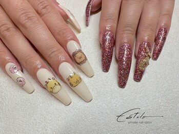 -お絵描きアニマル-